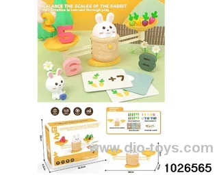 banlance toys