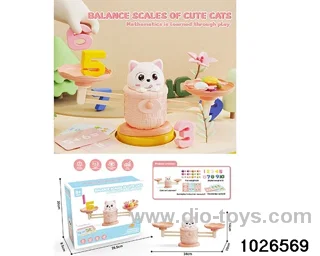 banlance toys