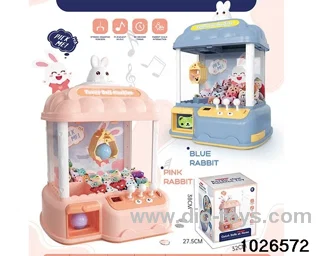 doll machine