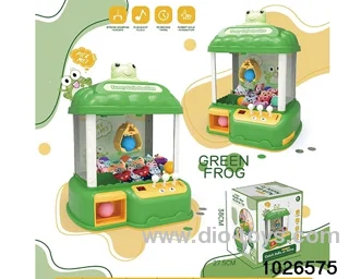 doll machine