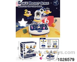 game toys