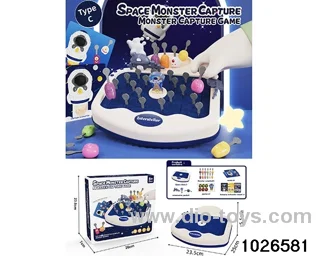banlance toys