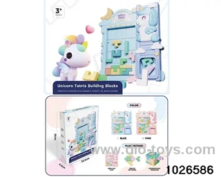 game toys