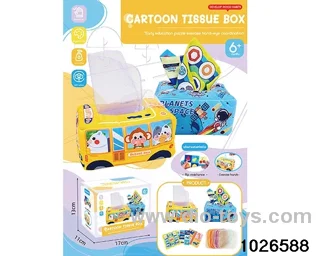 cartoon tissue box