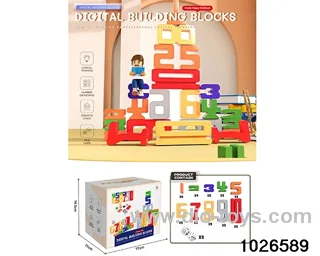 dicttal building blocks