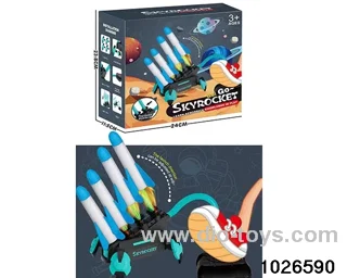 Pedal Rocket 4pcs
