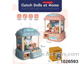 doll machine