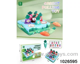 carrot pulling toy