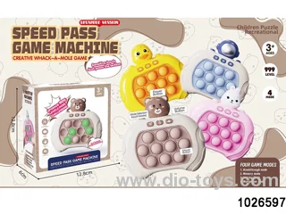 speed pass game machine