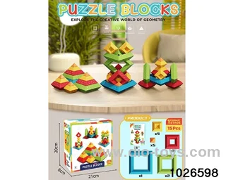 puzzle blocks