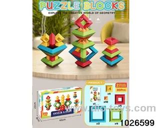puzzle blocks