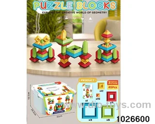 puzzle blocks