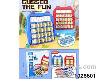 game toys