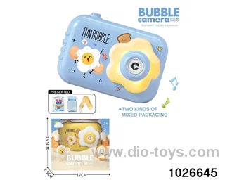 Bubble Camera in color box