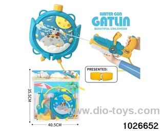 water gun in poly bag header