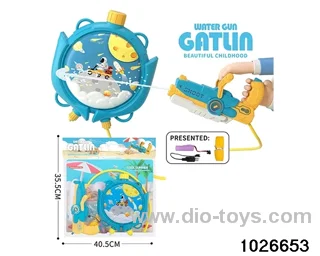 water gun in poly bag header