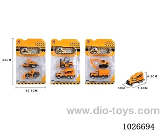 2psc free wheel car 6sets mixed loading in high frequency