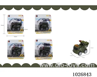 friction alloy car 4sets mixed loading in blister card