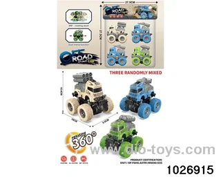 Double inertia stunt car in pvc bag