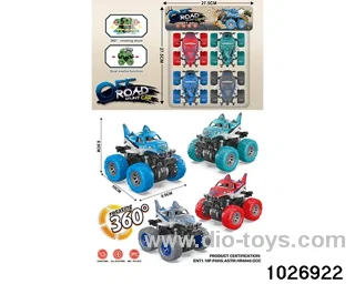 Double inertia stunt car in pvc bag