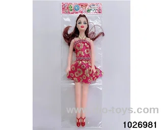 11 inch Barbie doll in opp bag