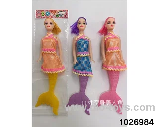 11 inch Barbie doll in opp bag