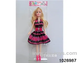 11 inch Barbie doll in opp bag