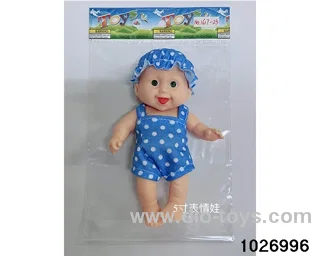 5 inch emoji baby in opp bag