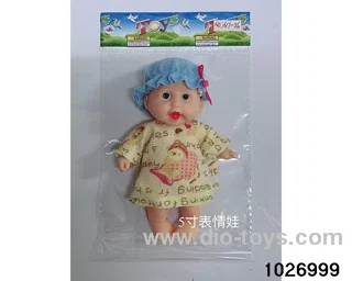 5 inch emoji baby in opp bag