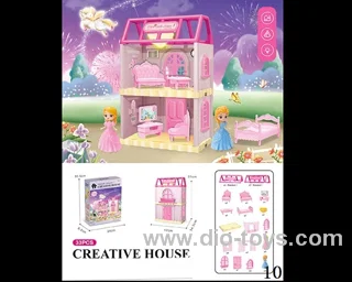 38pcs diy villa &doll with  light include battery