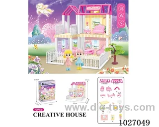 70pcs diy villa &doll with light include battery