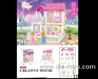 70pcs diy villa &doll with light include battery