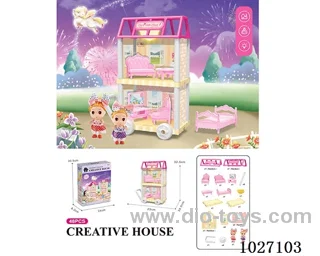 38pcs diy villa &doll with light include battery