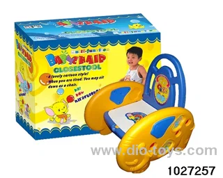 Children's toilet chairs with music