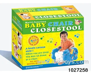 Children's toilet chairs with music