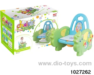 Children's toilet chairs with music