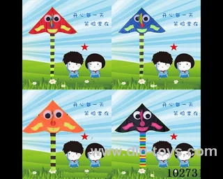 kite with line in opp bag