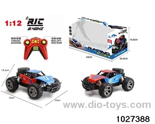 1:12 2.4G 4ch RC car in window box(No electricity)
