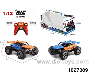 1:12 2.4G 4ch RC car in window box(No electricity)