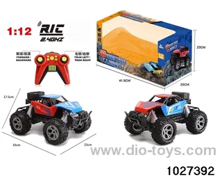 1:12 2.4G 4ch RC car in window box(No electricity)