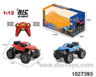1:12 2.4G 4ch RC car in window box(No electricity)