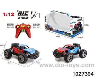 1:12 2.4G 4ch RC car in window box(Package Electricity)