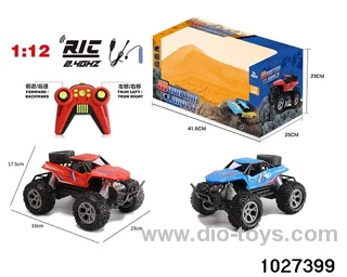 1:12 2.4G 4ch RC car in window box(Package Electricity)