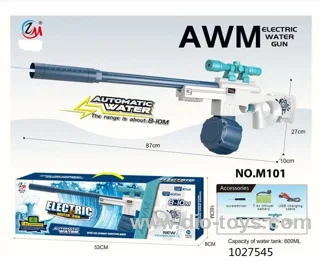 AWM Electric water gun toy in color box