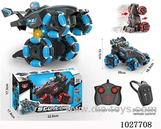 RC car include battery in window box