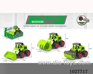sliding disassembly car 3sets mixed loading in display box