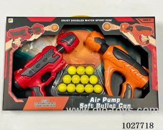 Aerodynamic gun in display box