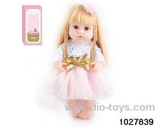 38CM doll set in color box