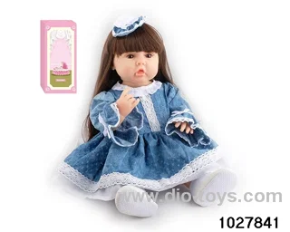 55CM doll set in color box