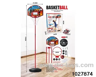 Base basketball hoop (170CM) in Hand box